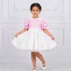 Kız Çocuk Şeker Pembesi Krem Bebe Yakalı Etekli Kelebek İşlemli Kabarık Elbise