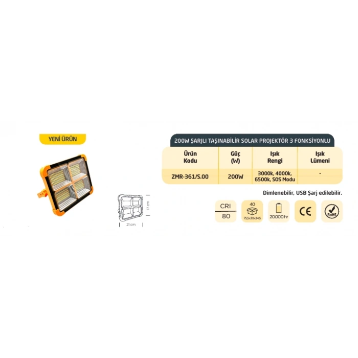 ZMR 200W PORTABLE SOLAR PROJECTOR 3 FUNCTIONAL