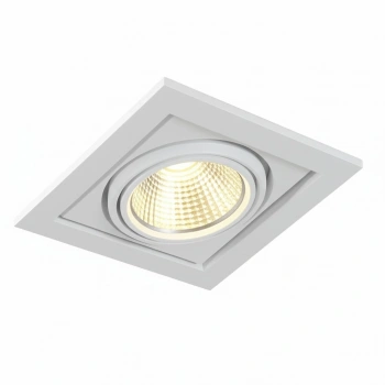 ROHAN Ankastre COB Led