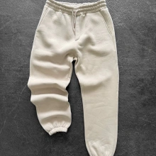 Paça Lastik Şardonlu Eşofman Bej