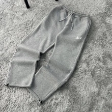 Sw Paça Ayarlanabilir Eşofman - Gri