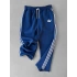 Yeni Sezon Baggy Unisex Eşofman - Mavi