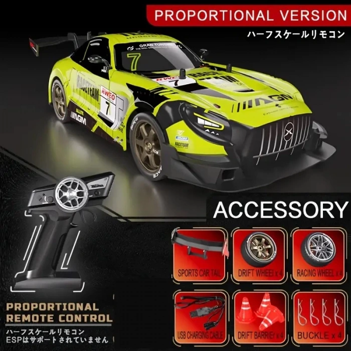 1:16 Hızlı Drift Şarjlı Spor Araba 4x4 RC Uzaktan kumandalı Yarış Aracı 40 Km/s Hızında Hediyelik Oyuncak