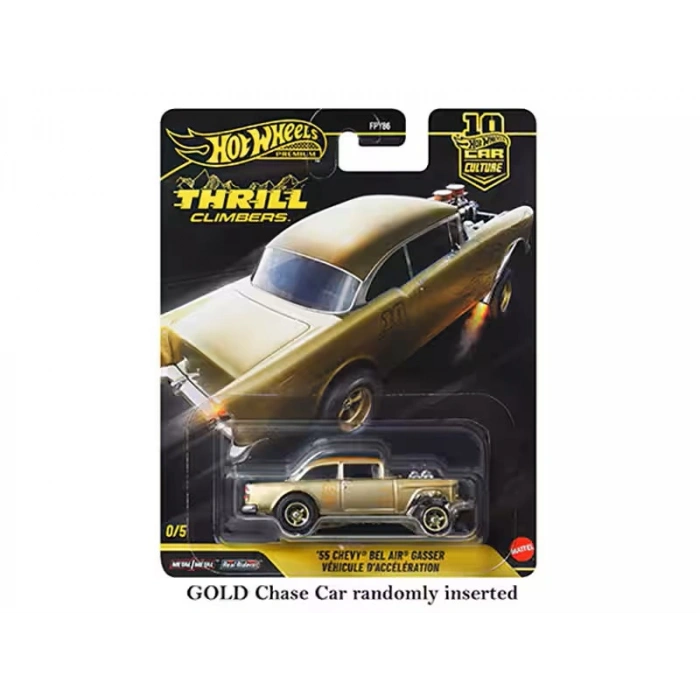 HOT WHEELS 2026 Car Culture Thrill Climbers ’55 Chevy Bel Air Gasser (Gold Chase) JKF27
