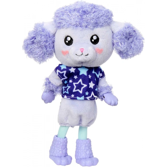 Barbie Cutie Reveal Bebekler Chelsea Sevimli Kostümler Serisi HKR20