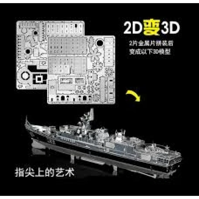 BURKE SINIFI SAVAŞ GEMİSİ 3D Metal Maket Bulmaca Puzzle modeli kitleri DIY 14+ Yaş 75+ parça