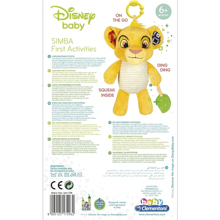 Disney Baby Simba İlk Aktiviteler Oyuncak
