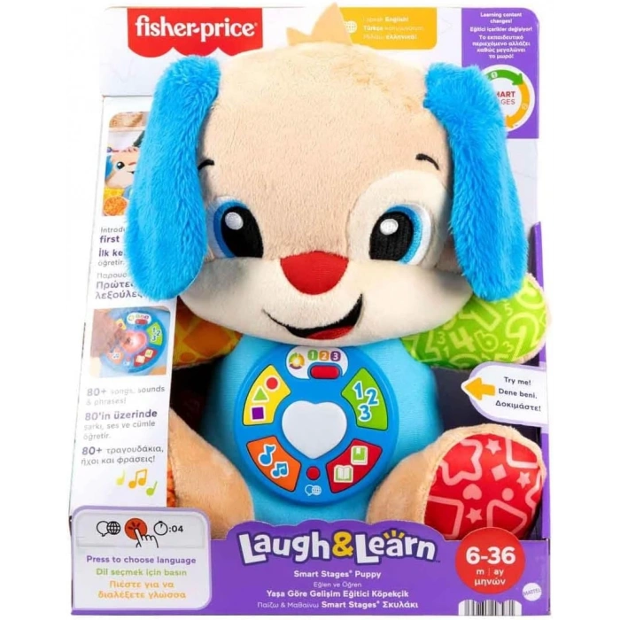 Fisher-Price Eğlen ve Öğren Yaşa Göre Gelişim Köpekçik, birden fazla dilde, bebek oyuncağı JFD25
