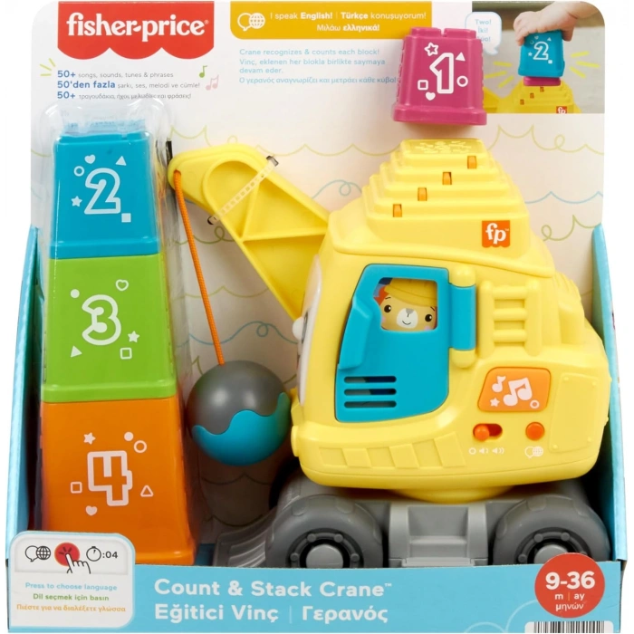 Fisher Price Sesli Ve Işıklı Eğitici Vinç Hwy62