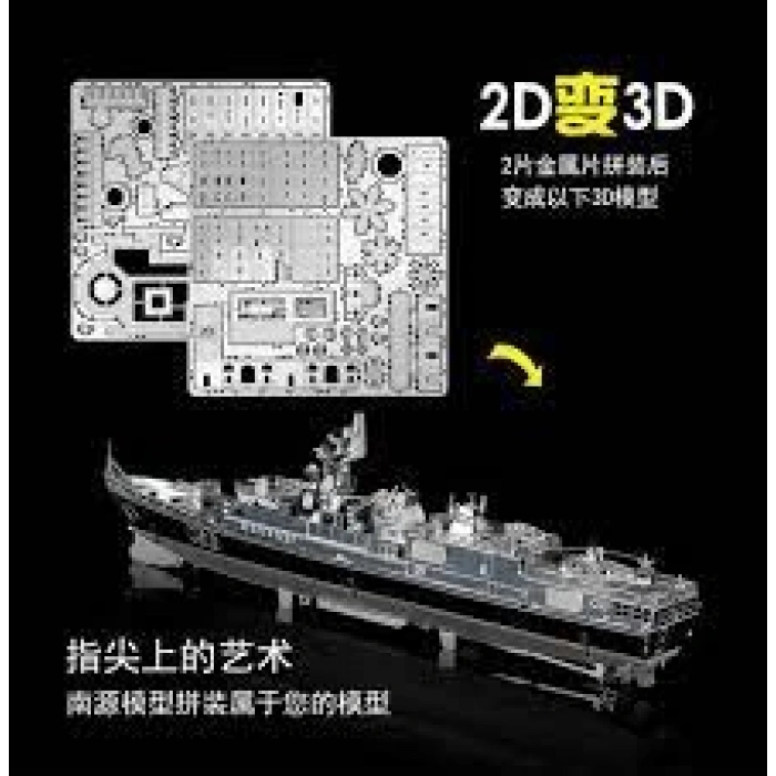 TYPE 056 CORVETTE 3D Metal Maket Bulmaca Puzzle modeli kitleri DIY 14+ Yaş 76+ parça