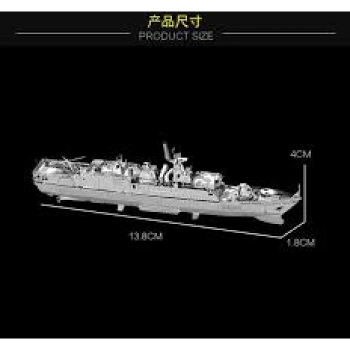 TYPE 056 CORVETTE 3D Metal Maket Bulmaca Puzzle modeli kitleri DIY 14+ Yaş 76+ parça