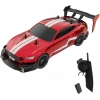 1:14 Hızlı Drift Şarjlı KIRMIZI 4x4 RC Uzaktan kumandalı Yarış Aracı 40 Km/s Hızında Hediyelik Oyuncak