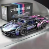 1280 parça Cyberpunk Mor Cool 1:14 Ölçekli Spor Araba Yapı Blokları Seti 3D Montaj Modeli Kiti, Gençler & Yetişkinler İçin Mükemmel Hediye 14+ yaş