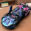 1280 parça Cyberpunk Mor Cool 1:14 Ölçekli Spor Araba Yapı Blokları Seti 3D Montaj Modeli Kiti, Gençler & Yetişkinler İçin Mükemmel Hediye 14+ yaş