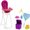 Barbie Skipper Bebek Bakıcısı Bebeği Oyun Seti Parti Temalı FHY97-GRP40