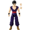 Bandai Dragon Ball Super Hero Dragon Star figürü 16 cm Ultimate Gohan 40725