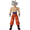 BANDAI Ultra Instinct Goku  30 cm Dragon Ball Sınır Tanımaz Serisi Figürleri