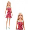 Barbie Şık Bebekler HBV05
