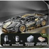 Çift Motorlu ve Kumandalı 1280 parça Lamborghini Sian 1:14 Ölçekli Spor Araba Yapı Blokları Seti 3D Montaj Modeli Kiti, Gençler & Yetişkinler İçin Mükemmel Hediye 14+ yaş