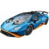 Clementoni Mekanik Laboratuvarı Lamborghini Huracan 64815