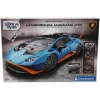 Clementoni Mekanik Laboratuvarı Lamborghini Huracan 64815