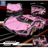 Lamborghini Sian 1:14 BUILDING BLOKS 1314 Parça Çift Motorlu Uzaktan Kumandalı Spor Araba Yapı Blokları Gençler & Yetişkinler İçin Mükemmel Hediye