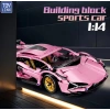 Lamborghini Sian 1:14 BUILDING BLOKS 1314 Parça Çift Motorlu Uzaktan Kumandalı Spor Araba Yapı Blokları Gençler & Yetişkinler İçin Mükemmel Hediye