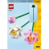 LEGO® Iconic Lotus Çiçekleri 40647 - Dekoratif, Koleksiyonluk ve Sergilenebilir Çiçek Modeli Yapım Seti (220 Parça)