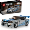 LEGO® Speed Champions Daha Hızlı Daha Öfkeli Nissan Skyline GT-R (R34) 76917 (319 Parça)