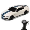 Maisto Ford Shelby Gt 350 1:24 Uzaktan Kumandalı Araba Beyaz MAY/81088