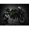 Maisto Kawasaki Ninja H2 R Model Motosiklet 1:12 Ölçek