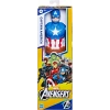 Marvel Avengers Titan Hero Serisi 30 Cm Captain America
