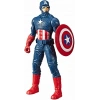 Marvel Captain America 24 cm Figür E5579