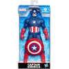 Marvel Captain America 24 cm Figür E5579