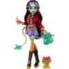 Monster High Jinafire Long HYV58
