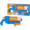 Nerf Super Soaker Flip Fill F8643