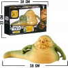 Star Wars Jabba The Hutt, Star Wars klasik film karakteri, lisanslı ürün 07699