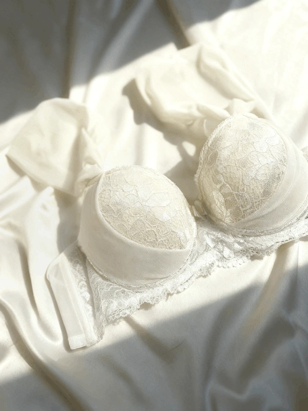 Ekru Kol Tül Detaylı Dantelli Destekli Sütyen Takım