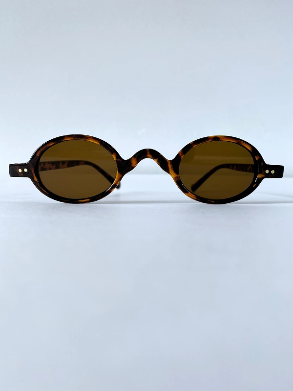 Leopard Patterned Glasses