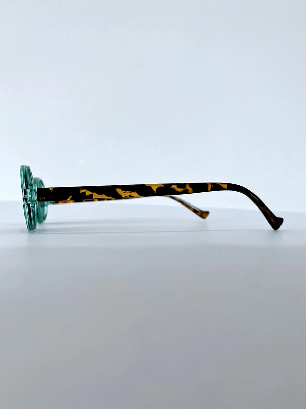 Leopard Patterned Glasses