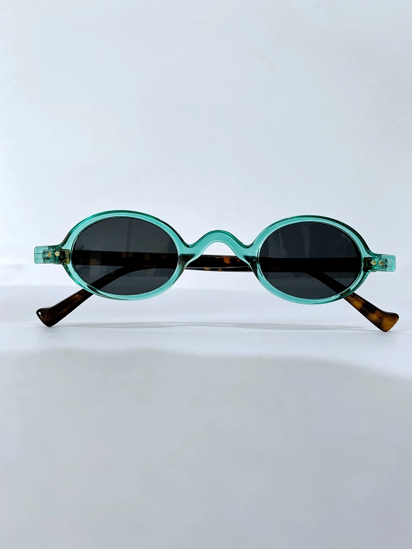 Leopard Patterned Glasses