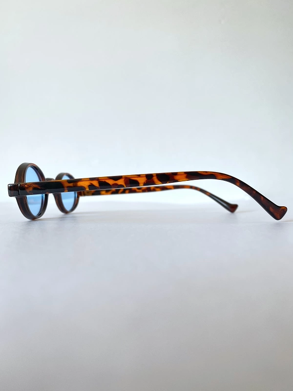 Leopard Patterned Glasses