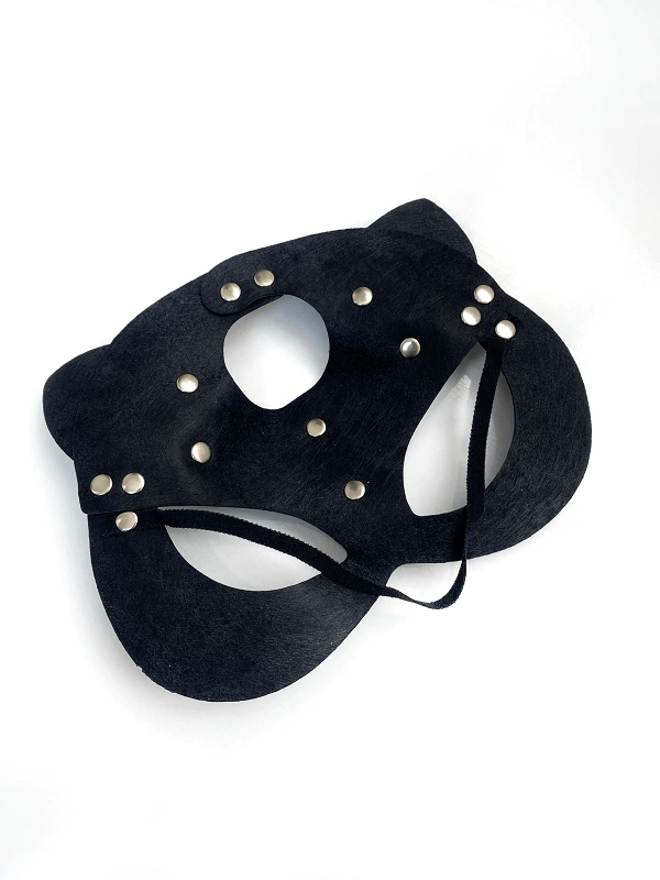 Leather Black Mask