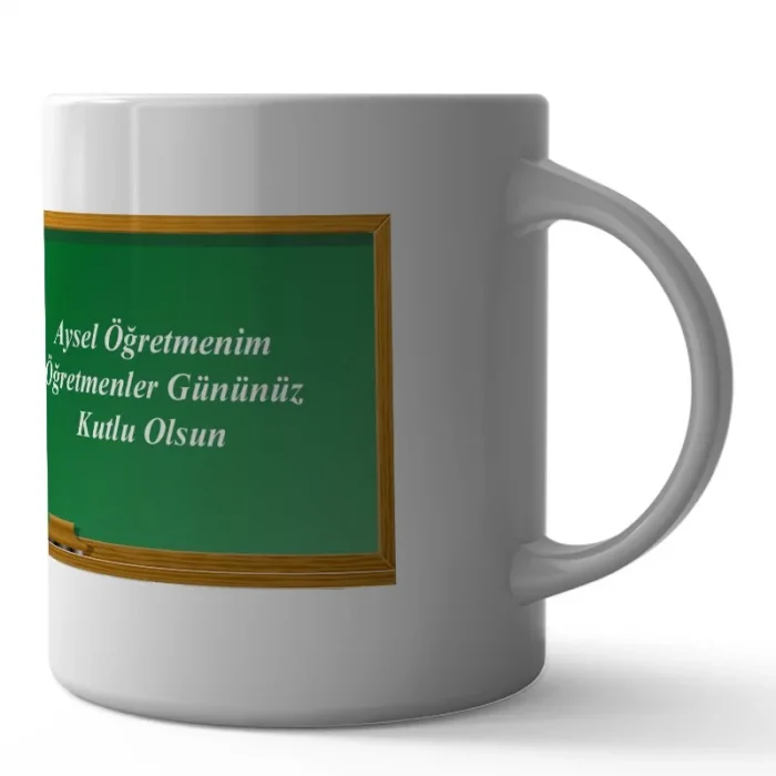 Tahtada Yazılı Kupa Bardak