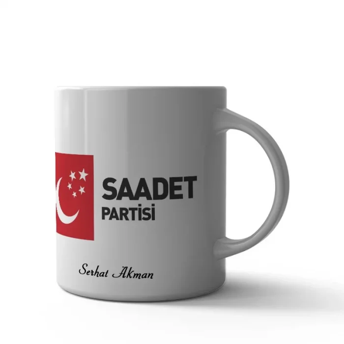 Saadet Partisi Logolu Kişiye Özel Kupa Bardak