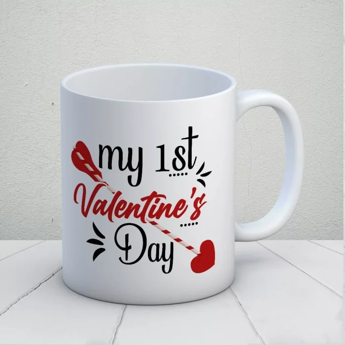 My 1st Valentines Day Kupa Bardak