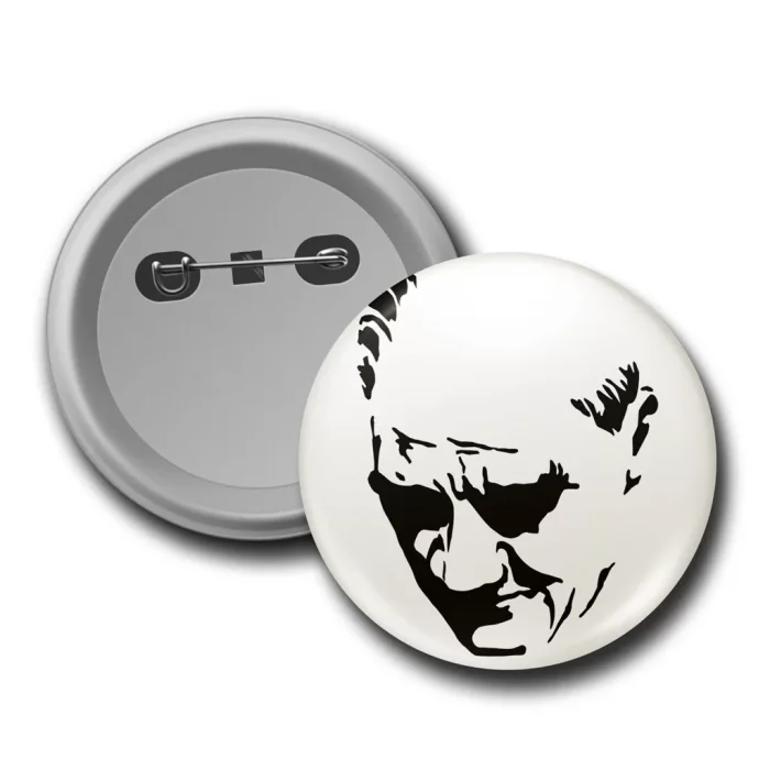 Atatürk Silüet Rozet