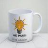 Ak Parti Logolu Kişiye Özel Kupa Bardak