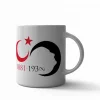 Ay Yıldız Atatürk Silüet Kupa