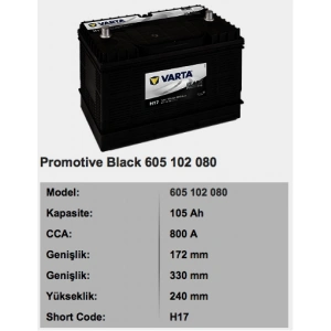 12V-105 AH VARTA AKÜ